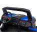 Дитяча акумуляторна машинка Баггі UTV-MX 2000N Синя