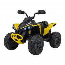 Дитячий акумуляторний квадроцикл Maverick Quad Жовтий
