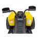 Дитячий акумуляторний квадроцикл Maverick Quad Жовтий