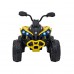 Дитячий акумуляторний квадроцикл Maverick Quad Жовтий