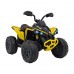 Дитячий акумуляторний квадроцикл Maverick Quad Жовтий