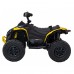 Дитячий акумуляторний квадроцикл Maverick Quad Жовтий