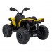 Дитячий акумуляторний квадроцикл Maverick Quad Жовтий