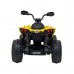 Дитячий акумуляторний квадроцикл Maverick Quad Жовтий