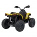 Дитячий акумуляторний квадроцикл Maverick Quad Жовтий