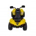 Дитячий акумуляторний квадроцикл Maverick Quad Жовтий