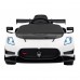 Дитяча акумуляторна машинка Maserati MC20 GT2 Біла