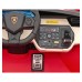 Дитяча акумуляторна машинка Lamborghini SIAN Red