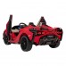 Дитяча акумуляторна машинка Lamborghini SIAN Red