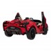 Дитяча акумуляторна машинка Lamborghini SIAN Red