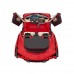Дитяча акумуляторна машинка Lamborghini SIAN Red