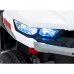 Дитяча акумуляторна машинка фермерська Speed 900 Біла