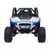 Дитяча акумуляторна машинка Баггі 4x4 KCK Біла