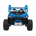 Дитяча акумуляторна машинка фермерська UTV Racing Blue