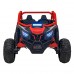 Дитяча акумуляторна машинка Баггі SR SUPER 66 Червона