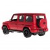 Автомобіль радіокерований Mercedes Benz G63 1:14 RASTAR