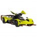 Машинка на радіоуправлінні 1:14 Aston Martin Valkyrie AMR Pro Zielony RASTAR