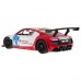Машинка на радіоуправлінні 1:14 AUDI R8 LMS Performance RASTAR