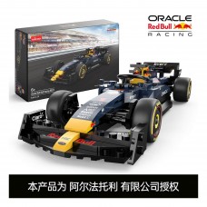 1: 24 Red Bull F1 RB19 333el. Машинка RASTAR