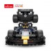 1: 24 Red Bull F1 RB19 333el. Машинка RASTAR