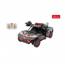 Машина на радіоуправлінні 1:14 Audi RS Q e-tron блоки 1046el. RASTAR