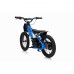 Дитячий акумуляторний мотоцикл BAIGOR 23 PRO Синій