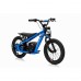 Дитячий акумуляторний мотоцикл BAIGOR 23 PRO Синій