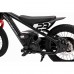 Дитячий акумуляторний мотоцикл BAIGOR 23 PRO чорний
