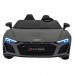 Дитяча акумуляторна машинка Audi Spyder R8 LIFT Сіра