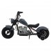 Дитячий акумуляторний мотоцикл Chopper Warrior Сірий