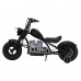 Дитячий акумуляторний мотоцикл Chopper Warrior Чорний