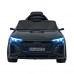 Дитяча акумуляторна машинка Audi SQ8 Чорна