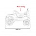 Дитячий акумуляторний позашляховик Off-Road CLIMBER Білий