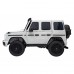 Дитяча акумуляторна машинка Mercedes Benz G63 AMG XXL MP4 Біла