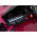 Дитяча акумуляторна машинка Porsche 718 Рожева