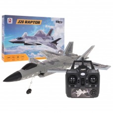 Дитячий радіокерований винищувач Ramiz RAPTOR-J20