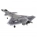 Дитячий радіокерований винищувач Ramiz RAPTOR-J20