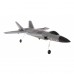 Дитячий радіокерований винищувач Ramiz RAPTOR-J20