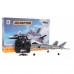 Дитячий радіокерований винищувач Ramiz RAPTOR-J20