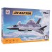 Дитячий радіокерований винищувач Ramiz RAPTOR-J20