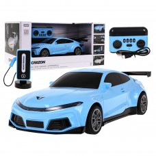 Дитяча машинка на радіокеруванні + зарядна станція Blue