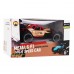 Металева машина RACING 01 Gold R/C