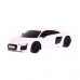 Audi R8 білий RASTAR модель 1:24 Авто на дистанційному керуванні + пульт 2,4 ГГц