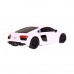 Audi R8 білий RASTAR модель 1:24 Авто на дистанційному керуванні + пульт 2,4 ГГц