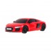 Audi R8 red RASTAR модель 1:24 Авто на дистанційному керуванні + пульт 2,4 ГГц