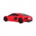 Audi R8 red RASTAR модель 1:24 Авто на дистанційному керуванні + пульт 2,4 ГГц