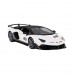 Lamborghini Aventador SVJ RASTAR модель 1:14 Авто на дистанційному керуванні + пульт 2,4 ГГц