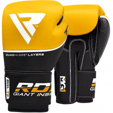 RDX T9 Ace Leather Boxing Gloves - Yellow / 12oz