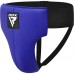 RDX R1 Martial Arts Groin Guard - S / Red