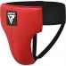 RDX R1 Martial Arts Groin Guard - S / Red